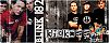 blendblink182.jpg