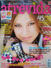 DSC02140.JPG