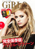 Filename=001.jpg
Filesize=213KiB
Dimensions=448x629
Date added=%643 %26, %2012 001.jpg