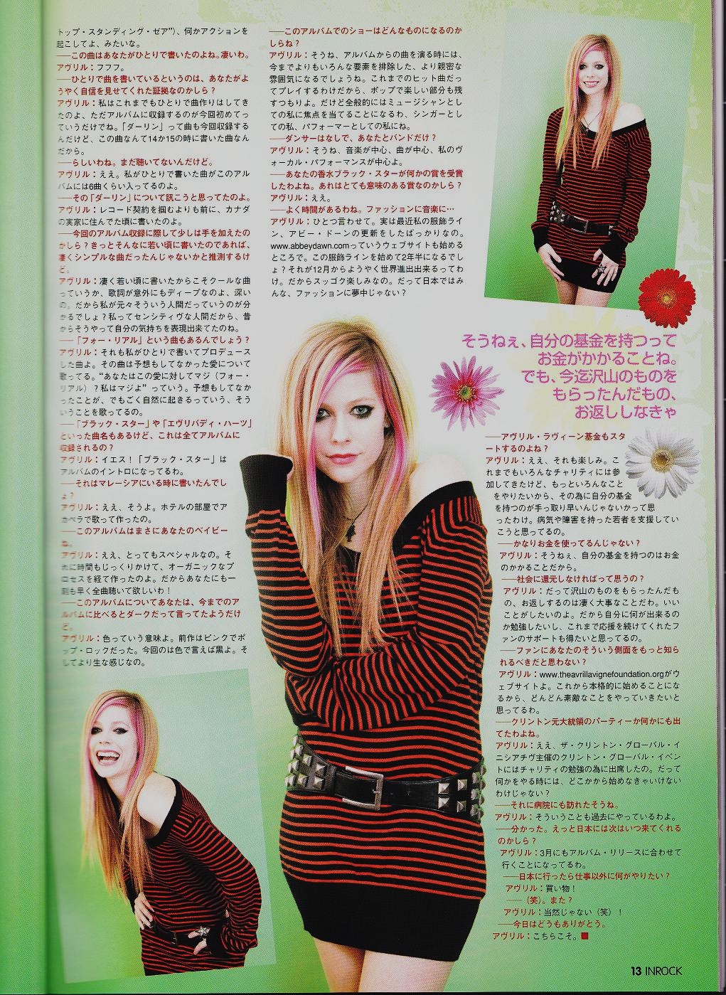 05.jpg