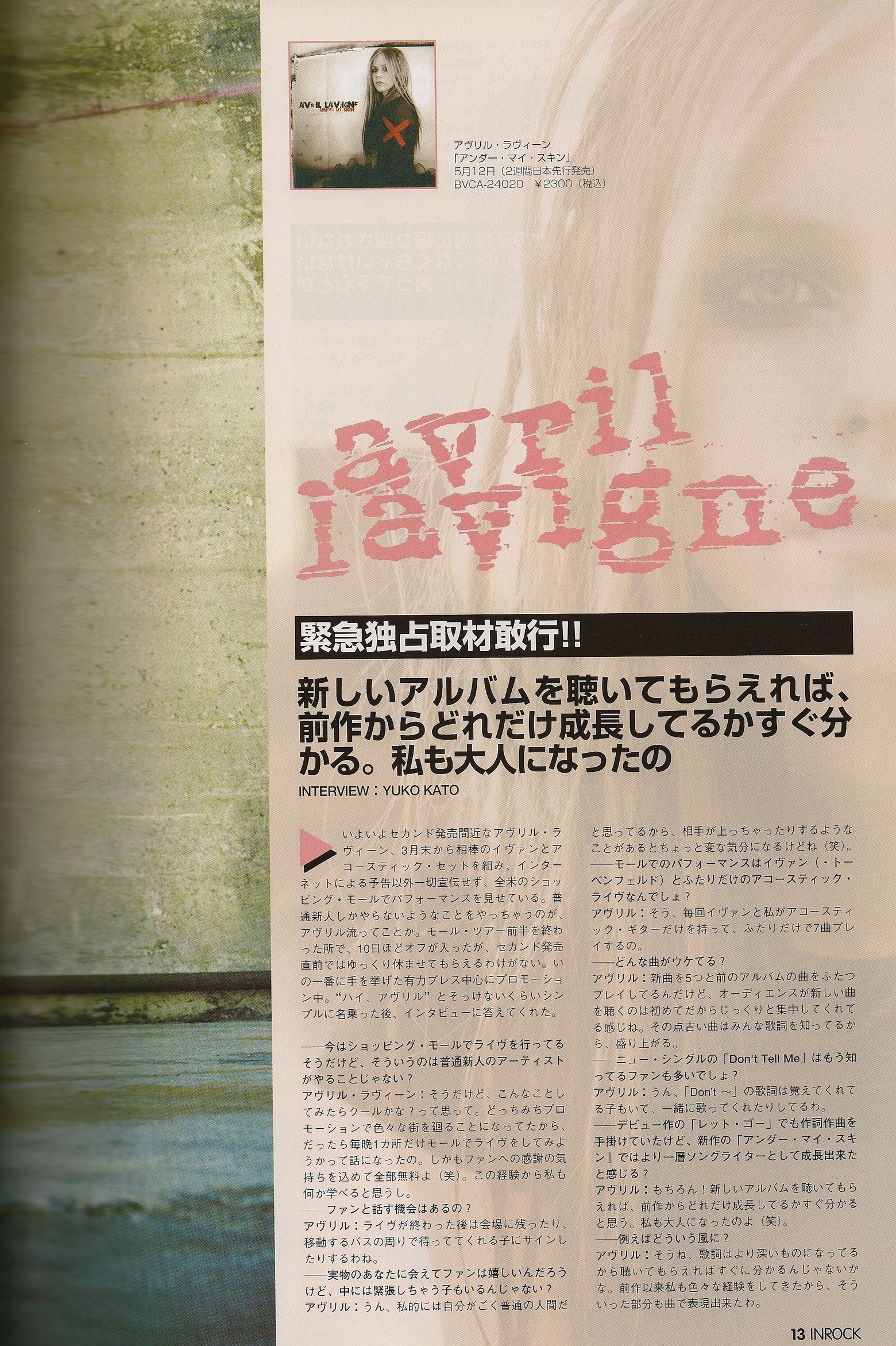 04.jpg
