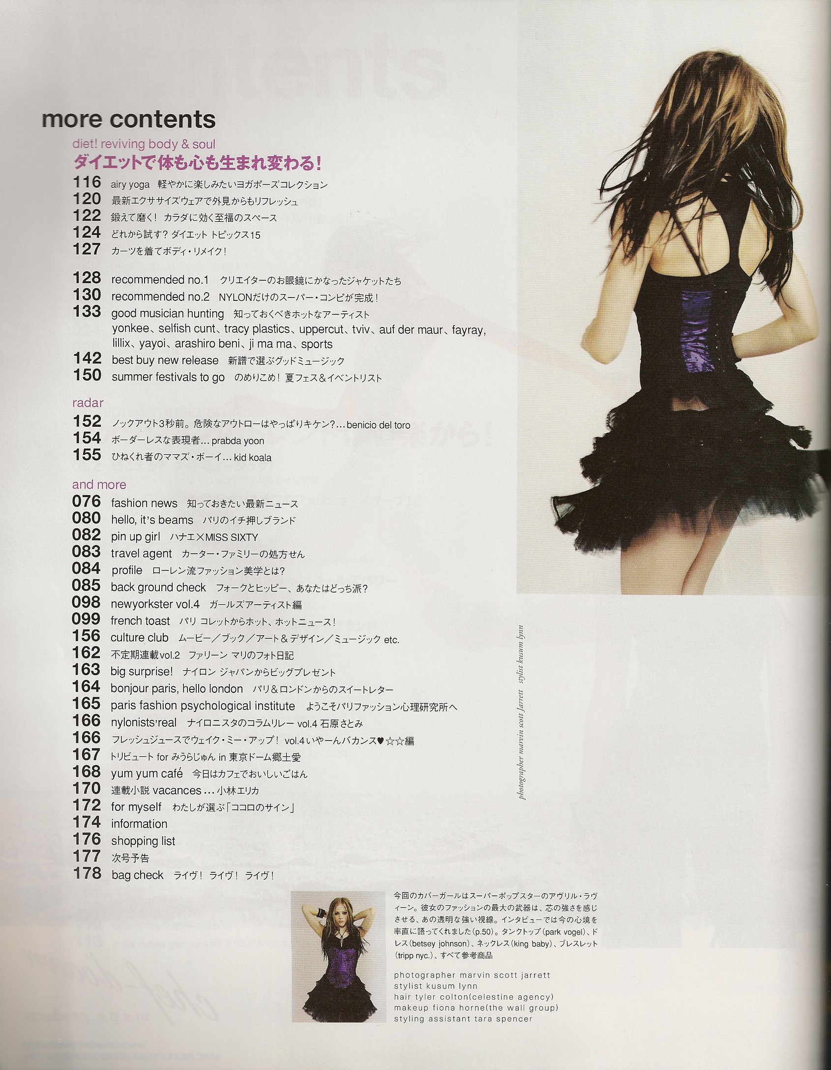 03.jpg