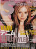 scawaii041.jpg